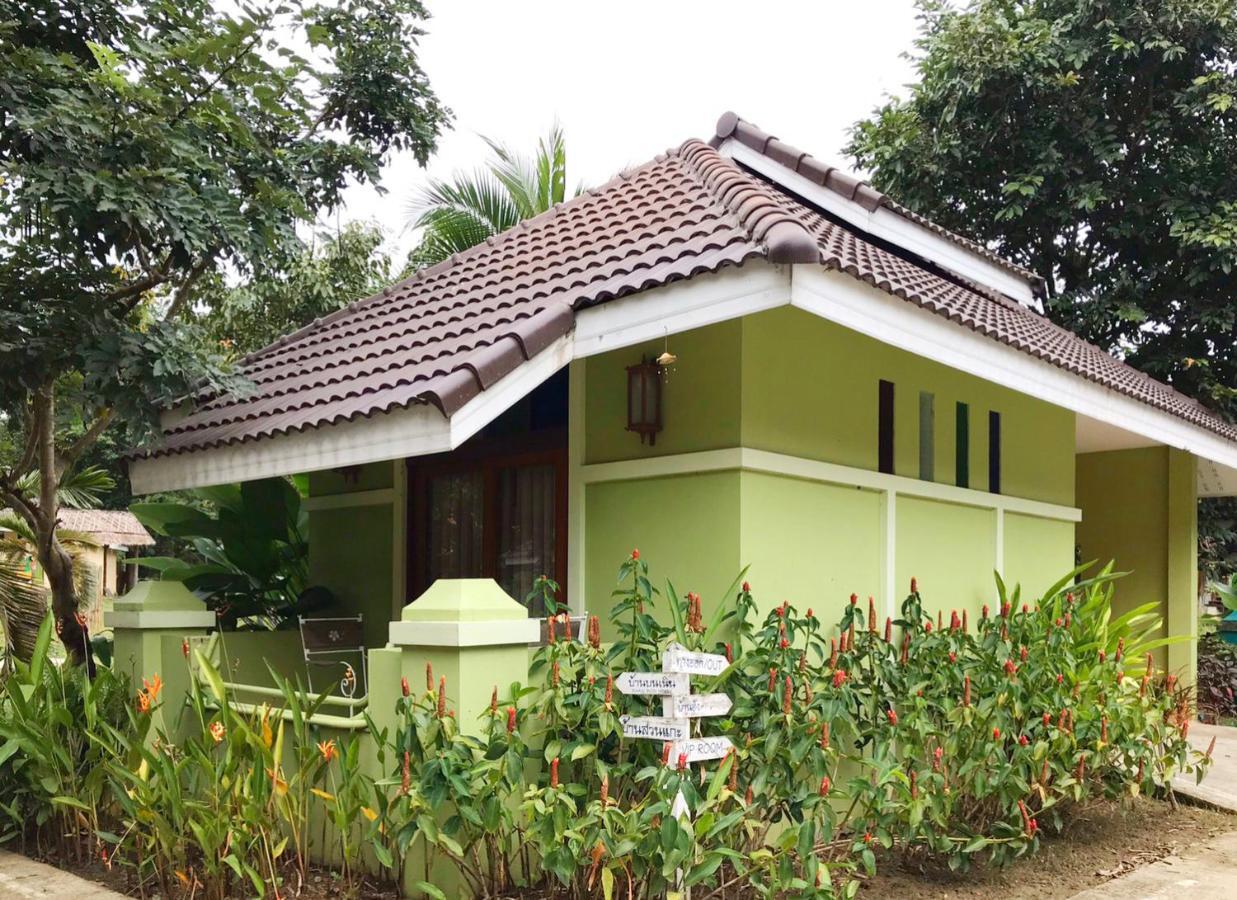 บ้านริมเนิน รีสอร์ท งาว Ngao Buitenkant foto